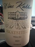 Rkatsiteli